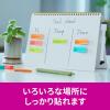 「スリーエム(3M) ポストイット ふせん 付箋 強粘着 見出し 50mm×15mm マルチカラー1 1ケース（8冊入） 700SS-MC-1N」の商品サムネイル画像5枚目
