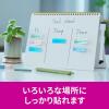 「スリーエム(3M) ポストイット ふせん 付箋 強粘着 見出し 50mm×15mm マルチカラー2 1ケース（8冊入） 700SS-MC-2N」の商品サムネイル画像5枚目
