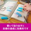 「スリーエム(3M) ポストイット ふせん 付箋 強粘着 見出し 50mm×15mm マルチカラー2 1ケース（8冊入） 700SS-MC-2N」の商品サムネイル画像7枚目