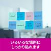 「スリーエム(3M) ポストイット ふせん 付箋 強粘着 ノート 75mm×75mm マルチカラー2 1ケース（4冊入） 654SS-MC-2」の商品サムネイル画像5枚目