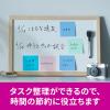 「スリーエム(3M) ポストイット ふせん 付箋 強粘着 ノート 75mm×75mm マルチカラー2 1ケース（4冊入） 654SS-MC-2」の商品サムネイル画像8枚目
