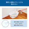 「ニャンとも清潔トイレ 消臭プロフェッショナル 猫用 スプレー ウンチ・オシッコ専用 本体 フレッシュグリーンの香り 270ml エステー」の商品サムネイル画像5枚目