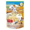 「日食 新しい主食 全粒オートミールごはん 800g 3袋 日本食品製造 シリアル オートミール」の商品サムネイル画像2枚目