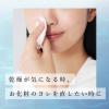 「ウェットティッシュ ノンアルコール エリエールウエットティシュー純水タイプ贅沢保湿 本体 1個（50枚入） 大王製紙」の商品サムネイル画像4枚目