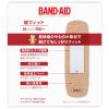 「バンドエイド 超フィット Mサイズ 100枚 937311 1箱」の商品サムネイル画像3枚目