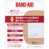 「バンドエイド 超フィット Lサイズ 7枚 937307 1箱」の商品サムネイル画像3枚目