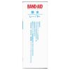 「バンドエイド 防水 Lサイズ 7枚 937317 1セット(2箱)」の商品サムネイル画像2枚目