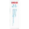 「バンドエイド 防水 指先用 10枚 937316 1セット(3箱)」の商品サムネイル画像2枚目