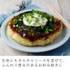 「タルタルソース 具沢山 1kg 2本 チューブタイプ キユーピー 大容量 業務用 特大 プロ仕様」の商品サムネイル画像5枚目