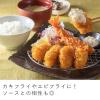 「タルタルソース 具沢山 1kg 2本 チューブタイプ キユーピー 大容量 業務用 特大 プロ仕様」の商品サムネイル画像6枚目