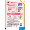 「【アウトレット】ソフラン アロマリッチ ダイアナ 詰め替え 特大 950mL 1セット（2個入） 柔軟剤 ライオン」の商品サムネイル画像3枚目