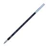 「三菱鉛筆uni ジェットストリーム多色・多機能用替芯　紙パッケージ　0.38ｍｍ　黒 SXR8038K.24 1箱（10本入）」の商品サムネイル画像2枚目