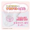 「グーンプラス おむつ パンツ Mサイズ（6〜12kg）1セット（1パック64枚入×2）やわらかタッチ 大容量」の商品サムネイル画像6枚目