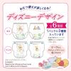 「グーンプラス おむつ パンツ やわらかタッチ M（6〜12kg）1セット（52枚入×2パック）男女共用 大王製紙」の商品サムネイル画像9枚目