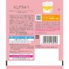 「グミ 食べきりサイズ ピュアラルグミ　りんご 1セット（1個×3）」の商品サムネイル画像3枚目