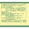 「マキシマム オリジナルスパイス 140g 1本 中村食肉 アウトドア キャンプ 料理 BBQ バーベキュー 万能調味料」の商品サムネイル画像2枚目