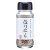 「アウトドアスパイス ほりにし白 2本 万能 アウトドア キャンプ 料理 BBQ バーベキュー 万能調味料（イチオシ）」の商品サムネイル画像2枚目