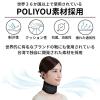 「竹虎 ネックラック M-L 035163 1枚」の商品サムネイル画像2枚目