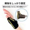 「竹虎 ハンドフィットCMドライ 右手フリー 037908 1枚」の商品サムネイル画像5枚目