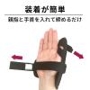 「竹虎 ハンドフィットCMドライ 右手フリー 037908 1枚」の商品サムネイル画像6枚目