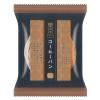 「【ワゴンセール】東京ブレッド コーヒーパン 1セット（4個）ロングライフパン」の商品サムネイル画像2枚目