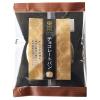 「東京ブレッド チョコレートパン 1セット（6個）ロングライフパン」の商品サムネイル画像2枚目