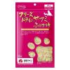 「フリーズドライのササミふりかけ 犬用 国産 25g 3袋 ママクック おやつ」の商品サムネイル画像2枚目