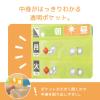 「リヒトラブ お薬ポケット1週間 OF-3 1セット(100枚:20枚入×5袋)」の商品サムネイル画像6枚目