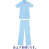 「【アウトレット】ルコックスポルティフ　ナースジャケット　レディスジャケット（ラウンドカラー）　UQW１０１２　ブルー　Ｌ　白衣」の商品サムネイル画像2枚目