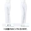 「ナガイレーベン ナースパンツ 女性用 ピンク LL HO-1913」の商品サムネイル画像5枚目