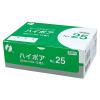 「イワツキ　ハイポア　NO25　25mm×9m　004-42156　1箱（12巻入）」の商品サムネイル画像2枚目