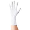 「リーブル　ニトリルP.F. ロングホワイト No.2031　パウダーフリー　Sサイズ　1箱（100枚入）（使い捨てグローブ）」の商品サムネイル画像2枚目