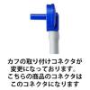 「オムロンヘルスケア 標準用腕帯R24GY HEM-CUFF-R24GY 1枚 血圧計備品」の商品サムネイル画像2枚目