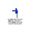 「オムロンヘルスケア 標準用腕帯R24GY HEM-CUFF-R24GY 5枚 血圧計備品」の商品サムネイル画像2枚目