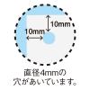 「【令和6年6月改定対応の仕様】小林クリエイト　レセプト用紙（コンピュータ用） 歯科　A4 1穴 1箱（1000枚入）」の商品サムネイル画像2枚目