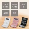 「タニタ　バイブレーションタイマー　ピンク　TD-370N-PK」の商品サムネイル画像3枚目