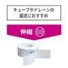 「スリーエム メディポア 粘着性不織布伸縮包帯 ライナー紙付 50mm×10m 2991-50」の商品サムネイル画像4枚目