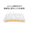 「スリーエム メディポア 粘着性不織布伸縮包帯 ライナー紙付 50mm×10m 2991-50」の商品サムネイル画像5枚目