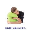 「MOGU　体にフィットする穴あき枕　ビーズクッション　緑　744275　1個」の商品サムネイル画像3枚目