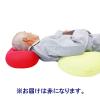 「MOGU　体にフィットする穴あき枕　ビーズクッション　赤　744274　1個」の商品サムネイル画像2枚目