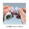 「3M トランスポア ホワイトサージカルテープ 医療用 シュリンク包装 12.5mm×9.1m 12巻1534EC-0  オリジナル」の商品サムネイル画像3枚目