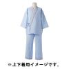 「住商モンブラン 患者衣（男女兼用）上衣 ブルー LL 59-461」の商品サムネイル画像3枚目