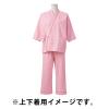 「住商モンブラン 患者衣（男女兼用）上衣 ピンク 3L 59-465」の商品サムネイル画像3枚目