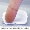 「金鵄製作所 軟膏壺（軟膏ツボ）定量型軟膏容器 5mL（深型） スカイブルー（藤） AT5F-15 1セット（250個：50個入×5袋）」の商品サムネイル画像3枚目