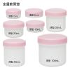 「金鵄製作所 軟膏壺（軟膏ツボ）定量型軟膏容器 5mL（深型） ピンク（桃） AT5F-21 1袋（50個入）」の商品サムネイル画像4枚目