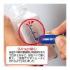 「金鵄製作所 マーカー投薬瓶 200mL MBIN20010 1袋（10本入）」の商品サムネイル画像4枚目