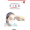 「ユビックス　非接触体温計　CISE　クールグレー　CSE-01/CG　1個」の商品サムネイル画像2枚目