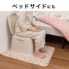 「サンコー ポータブルトイレ マット 介護 介助 大判 ずれない 汚れ防止 70×90cm 1枚 ベージュ 吸着 KC-29」の商品サムネイル画像5枚目