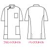 「住商モンブラン メンズケーシー（医務衣） 医療白衣 半袖 ネイビー 3L 72-949」の商品サムネイル画像4枚目