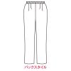 「住商モンブラン メンズパンツ ホワイト S 82-708　白衣」の商品サムネイル画像3枚目